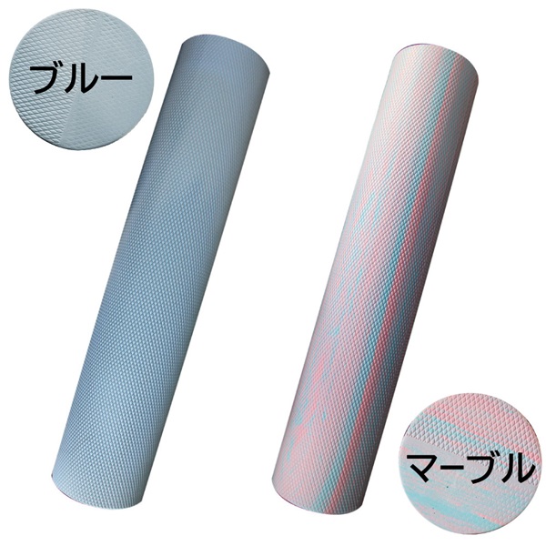  WILD FITのフォームローラーの画像